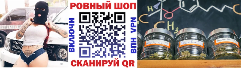 Наркошоп купить КОКАИН  АМФ  Кетамин  ГАШ  Конопля  Меф мяу мяу  Зверево