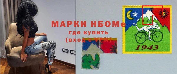не бодяженный Зеленокумск