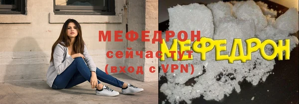 не бодяженный Зеленокумск