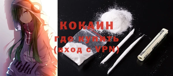 не бодяженный Зеленокумск