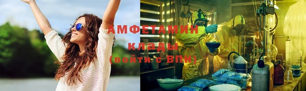 не бодяженный Зеленокумск