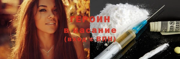 не бодяженный Зеленокумск