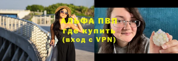 не бодяженный Зеленокумск