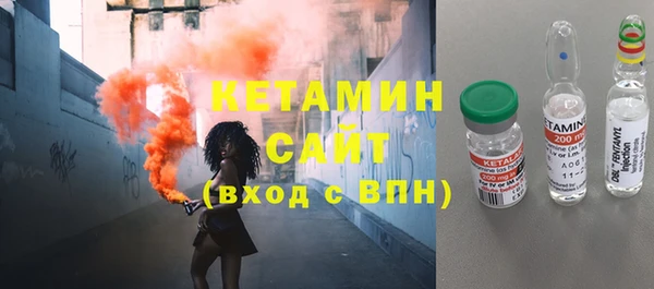 не бодяженный Зеленокумск