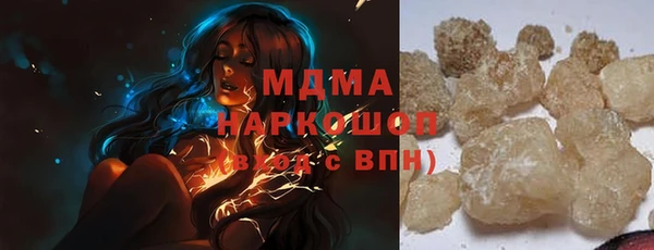 не бодяженный Зеленокумск