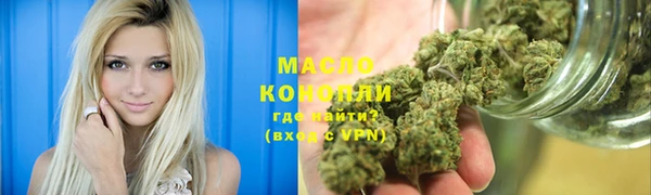 не бодяженный Зеленокумск
