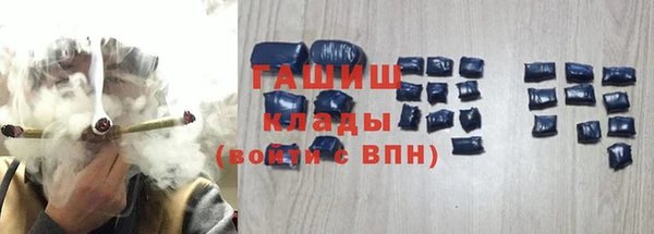 не бодяженный Зеленокумск