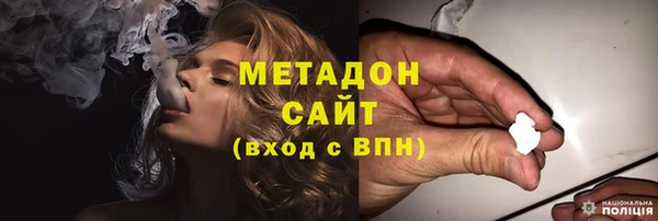 не бодяженный Зеленокумск