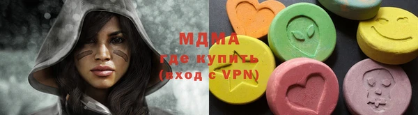не бодяженный Зеленокумск