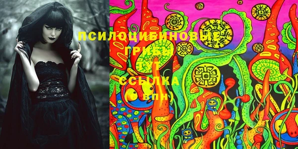 не бодяженный Зеленокумск