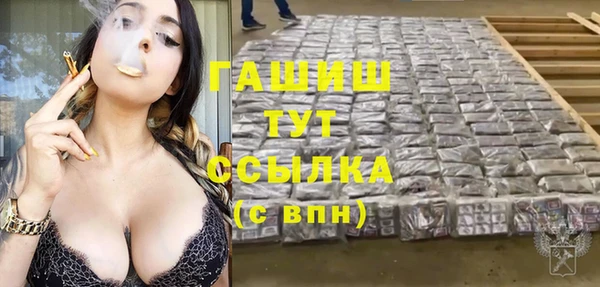 не бодяженный Зеленокумск