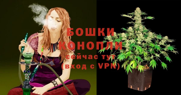 не бодяженный Зеленокумск