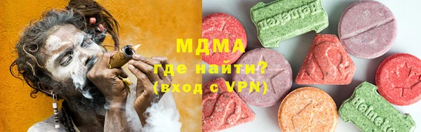 не бодяженный Зеленокумск