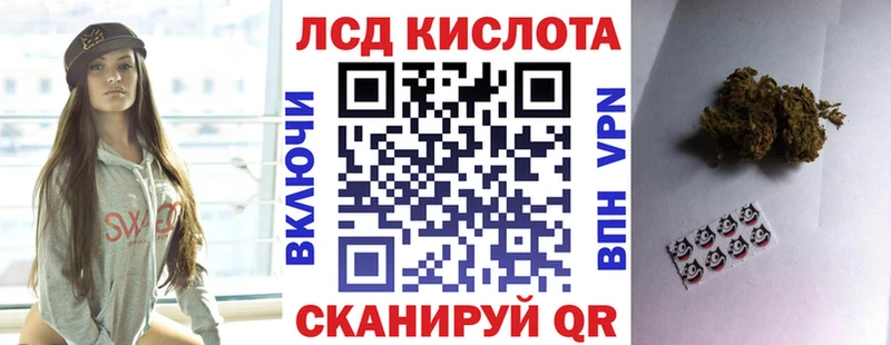 Купить где  Зверево  Марки 25I-NBOMe 1,5мг 